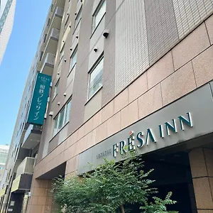 Отель Sotetsu Fresa Tokyo-kyobashi, Токио