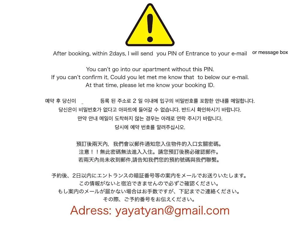 شقة طوكيو  في 【Great Location!】Near Shinjuku Sta./Simmons#201